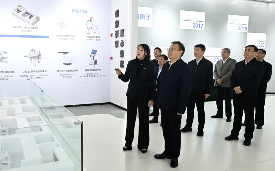 省委书记梁言顺在调研聚变能源工作并主持召开座谈会时强调有效发挥高能级科创平台作用加快聚变能源领域技术创新和成果转化