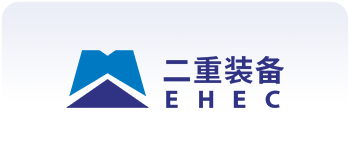 二重（德阳）重型装备有限公司