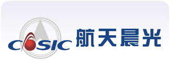 航天晨光股份有限公司