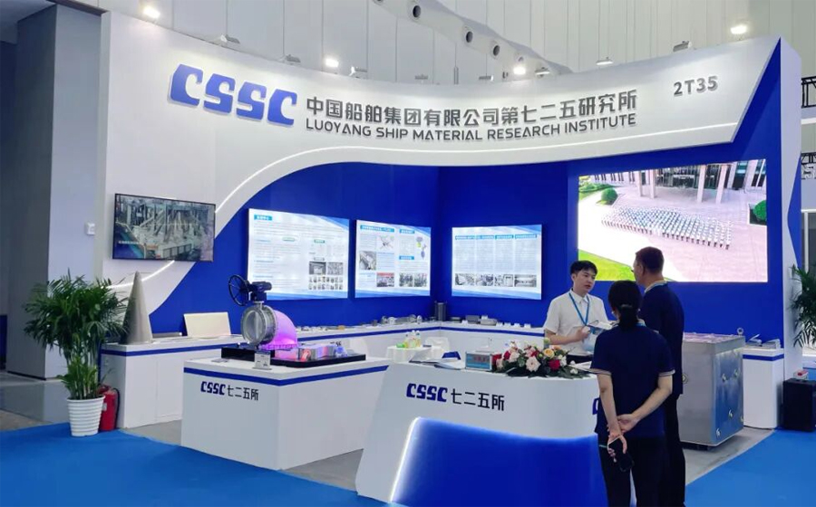 2025年第三季度秘书处工作总结