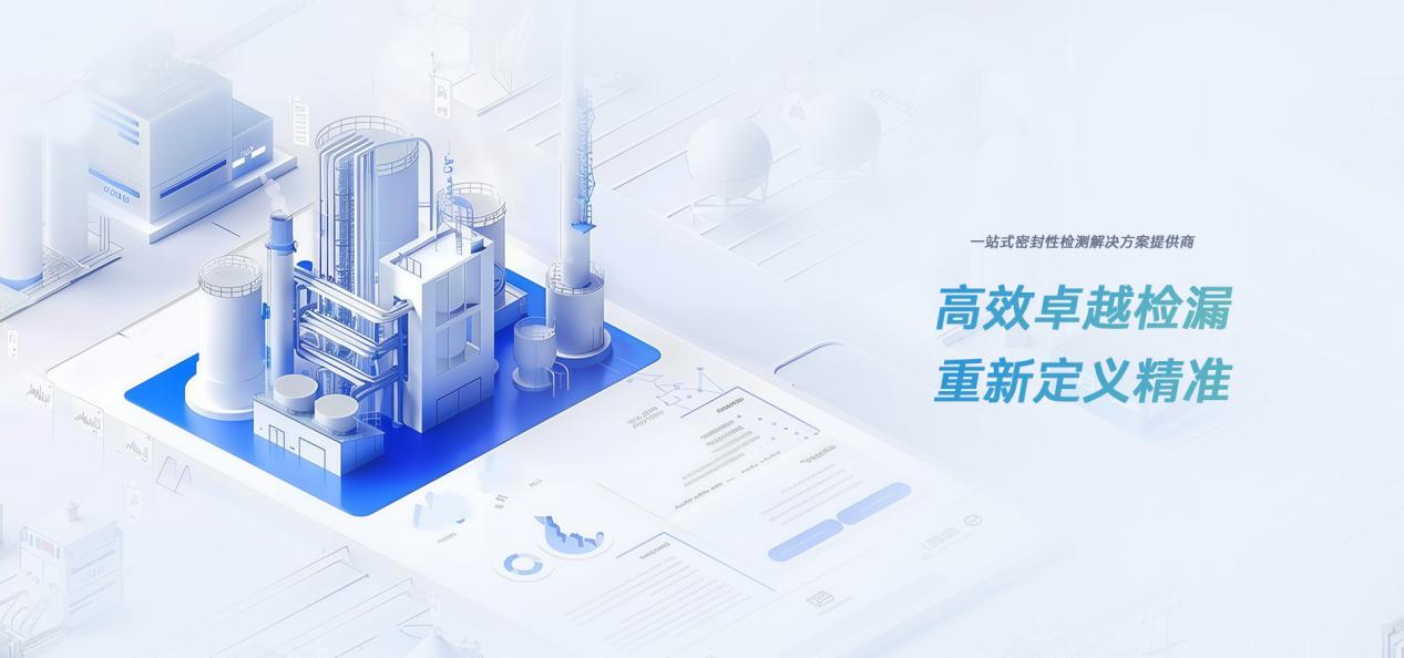 微信图片_20250219085541