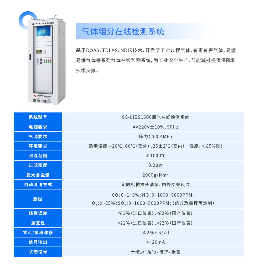8550085627_170581824882_公众号推文配图_画板 1 副本 2