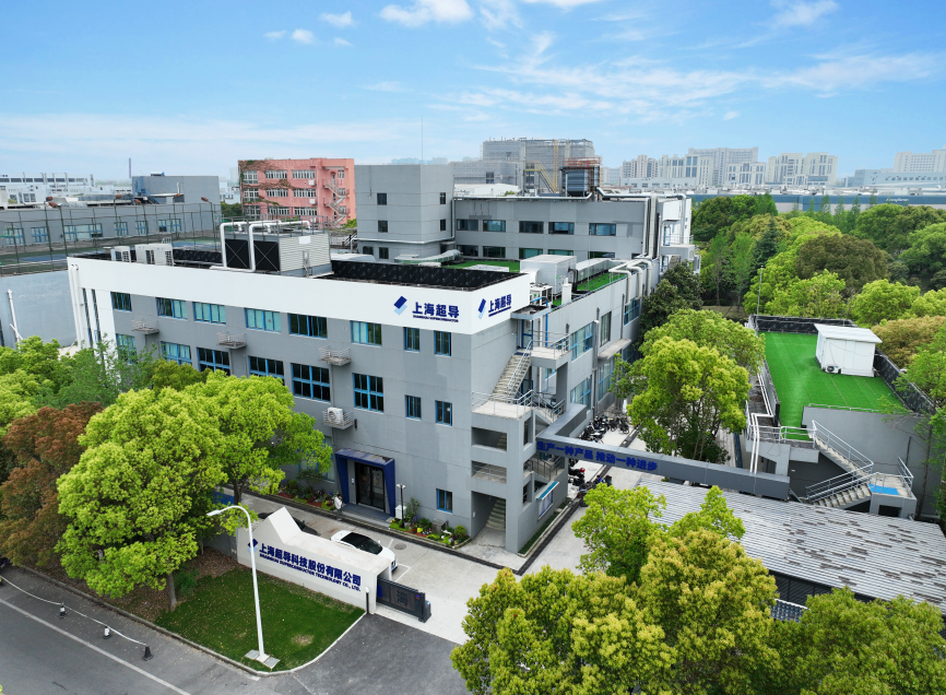 图片3：上海超导厂区图