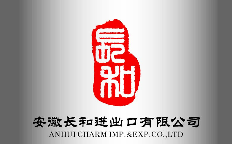 输出页码84