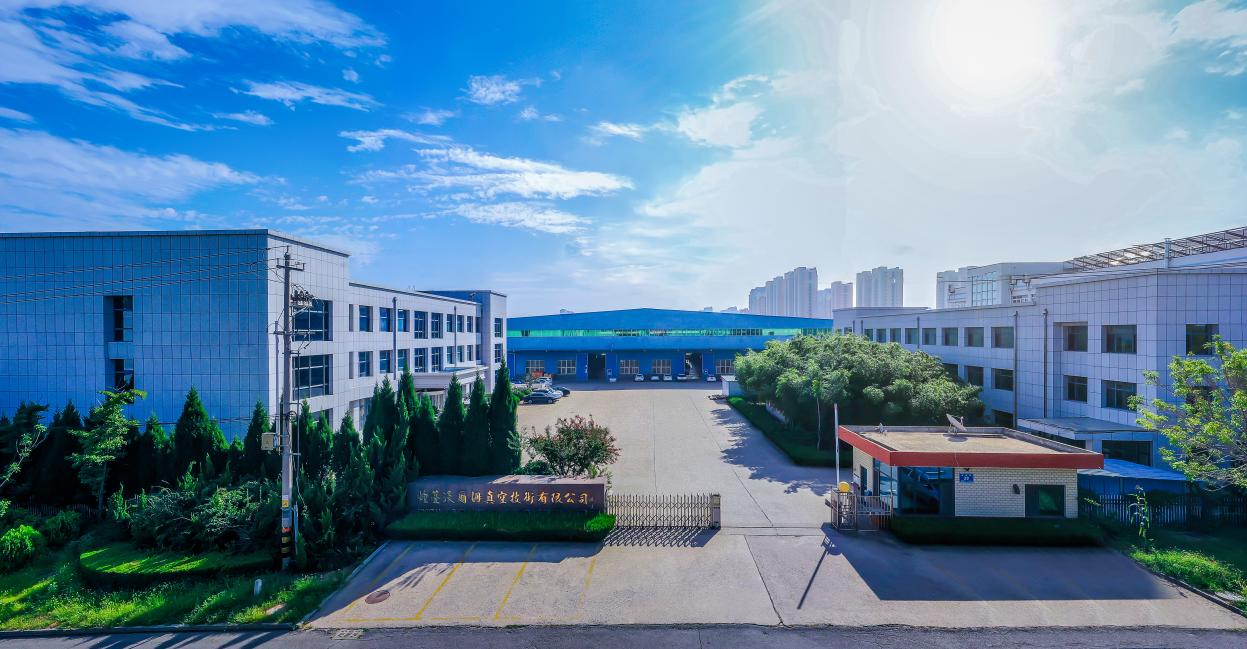 烟台南厂区