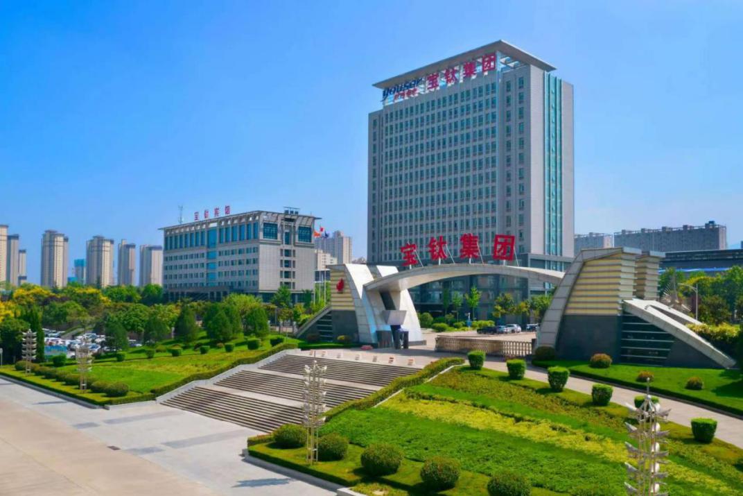 宝钛门面图