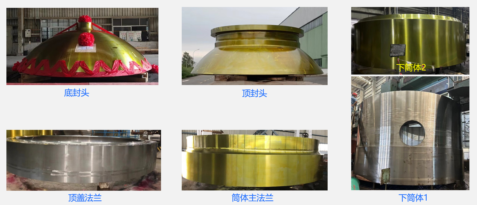 C:\Users\41040599\Documents\WeChat Files\tuerxing\FileStorage\Temp\1742710101490.png